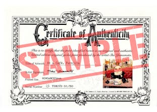 モニャ・リザ / レオナルド・ニャビンチ作